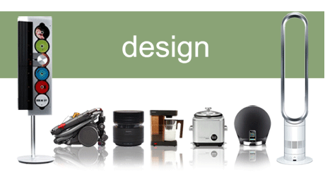 デザイン家電の買取