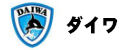 ダイワ