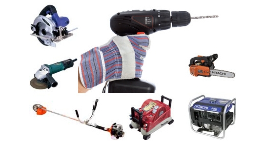 電動工具の買取